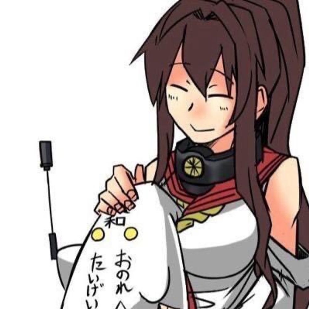 アイゼン