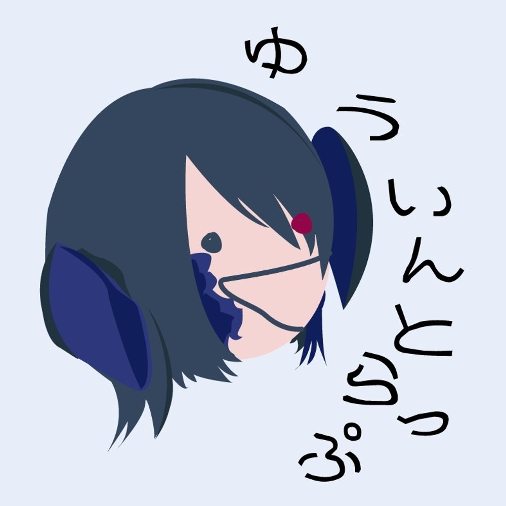 知性のかけらもないちっか。