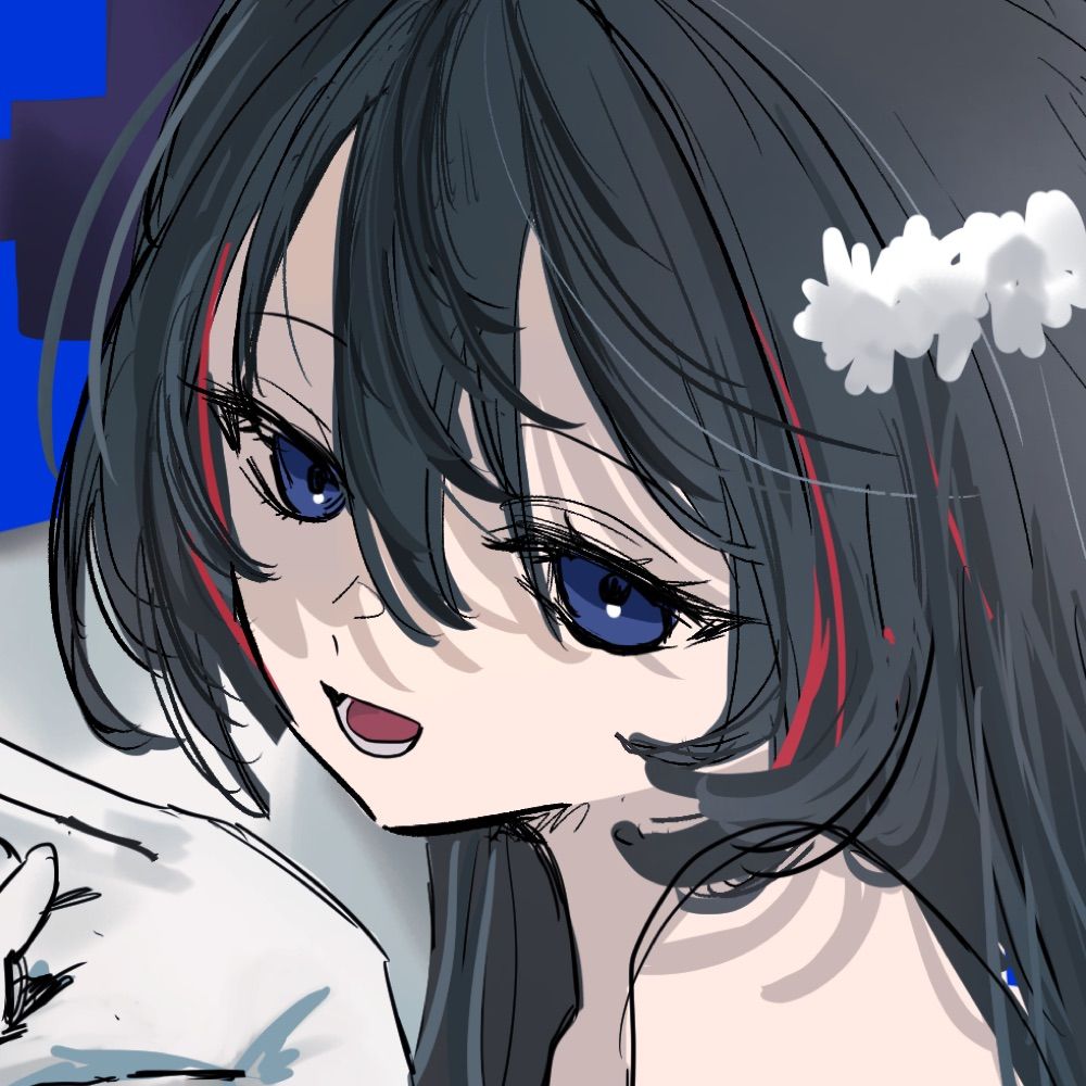 せら