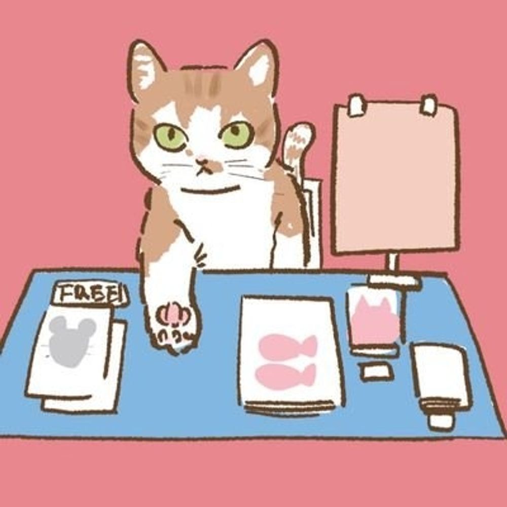 タオ