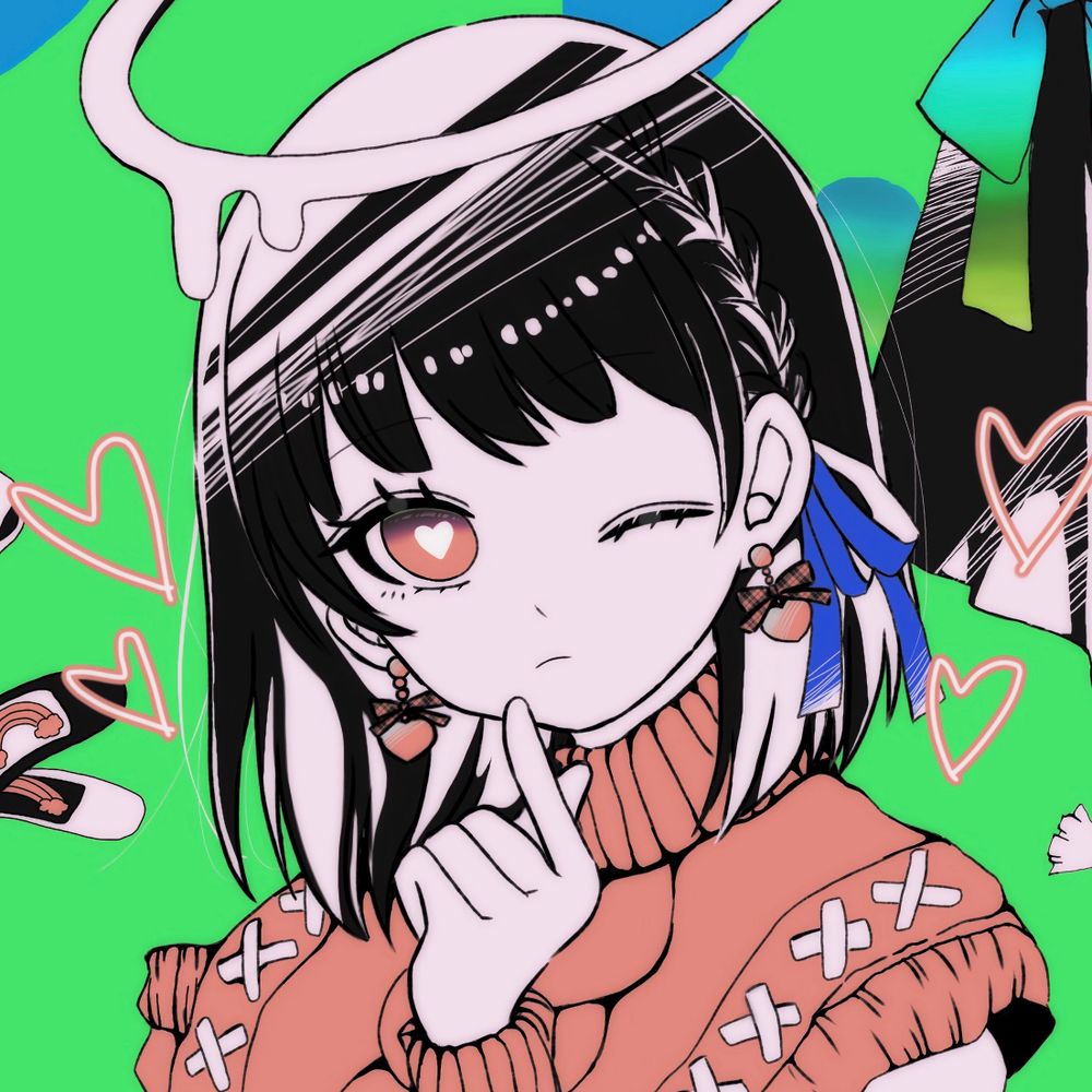 か が  み ん