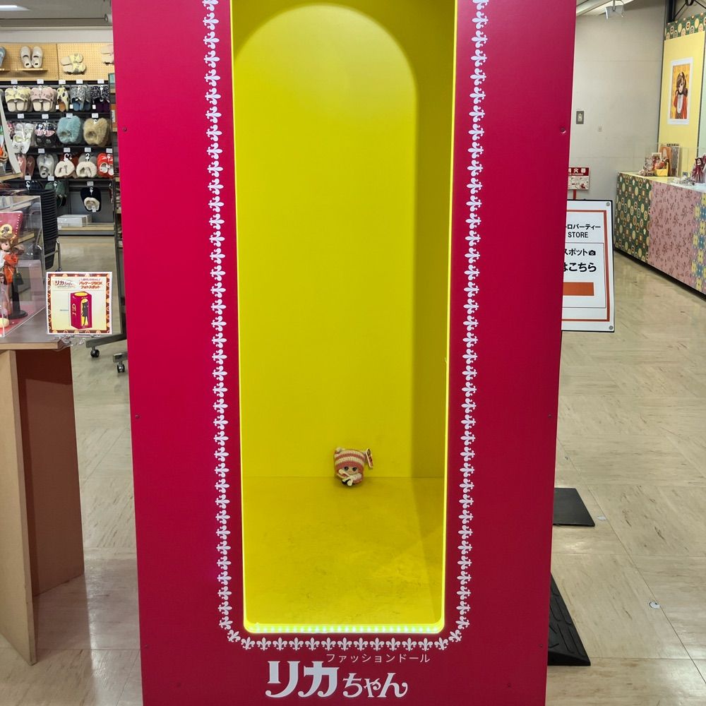 こじま