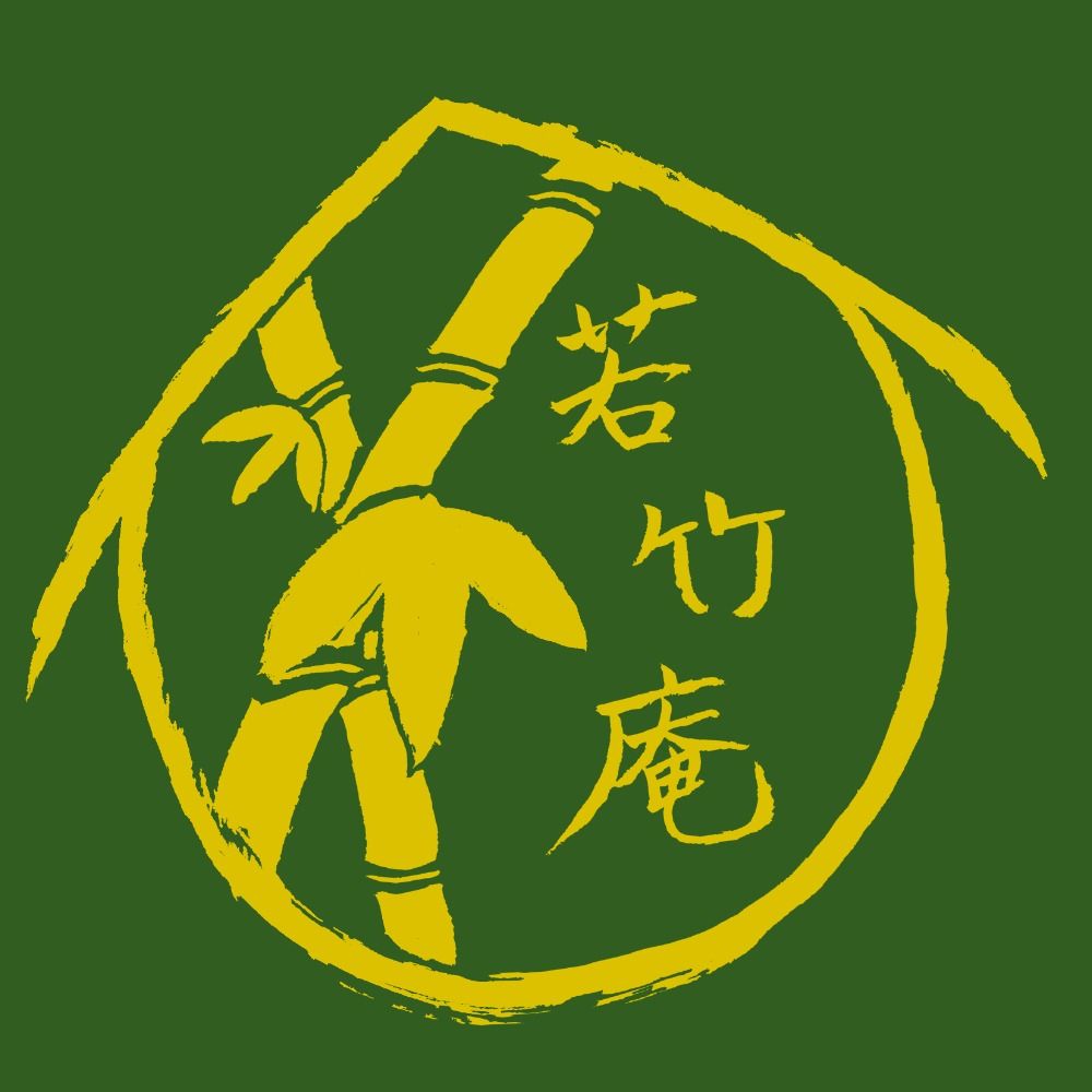 宗谷圭
