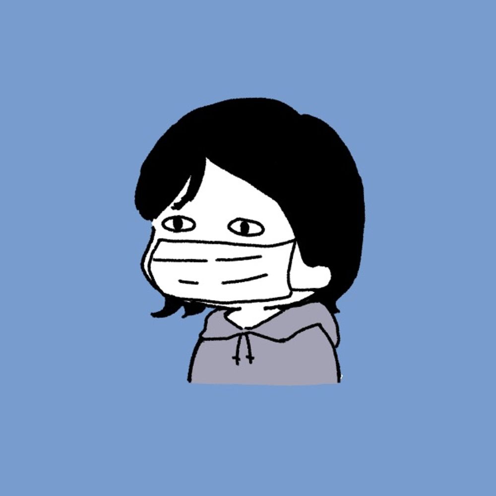あり
