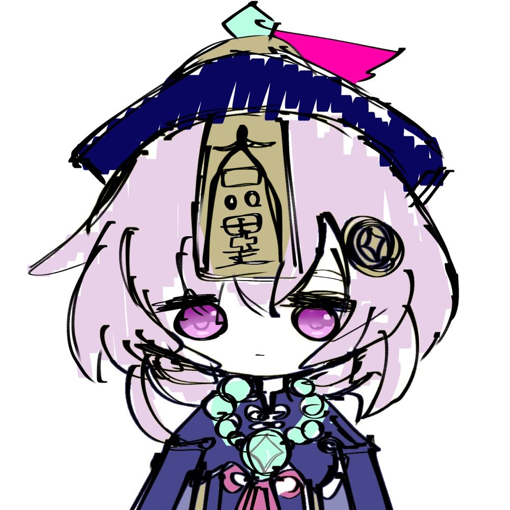 とば