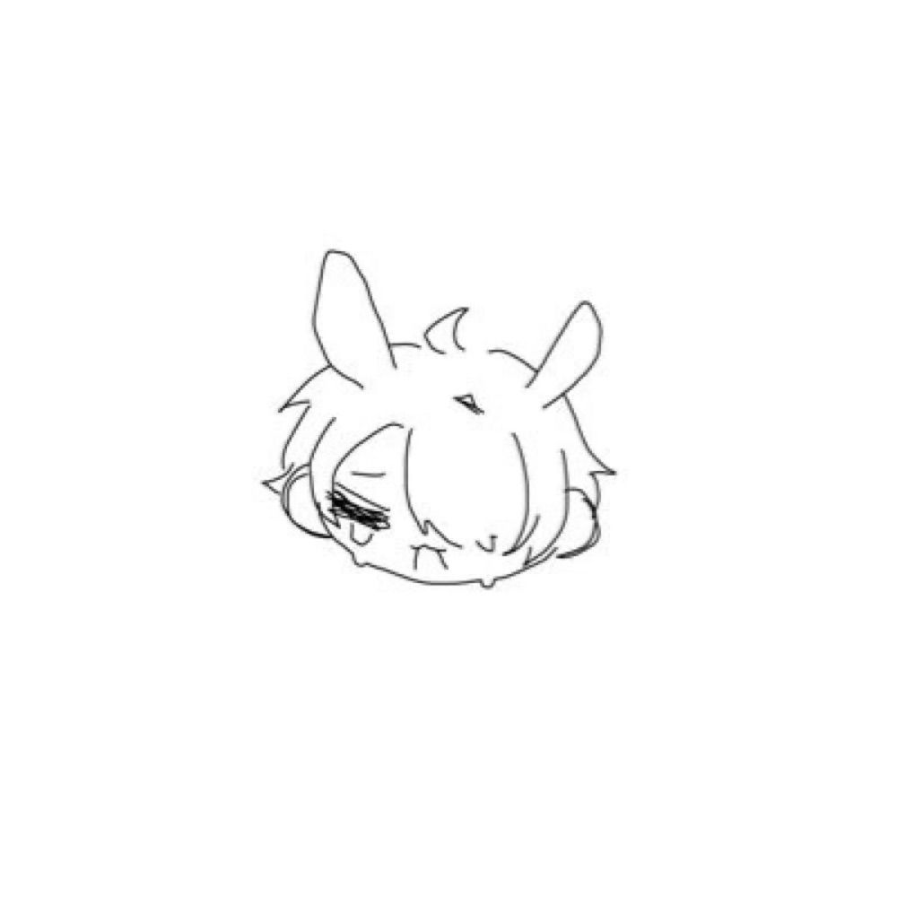 せい