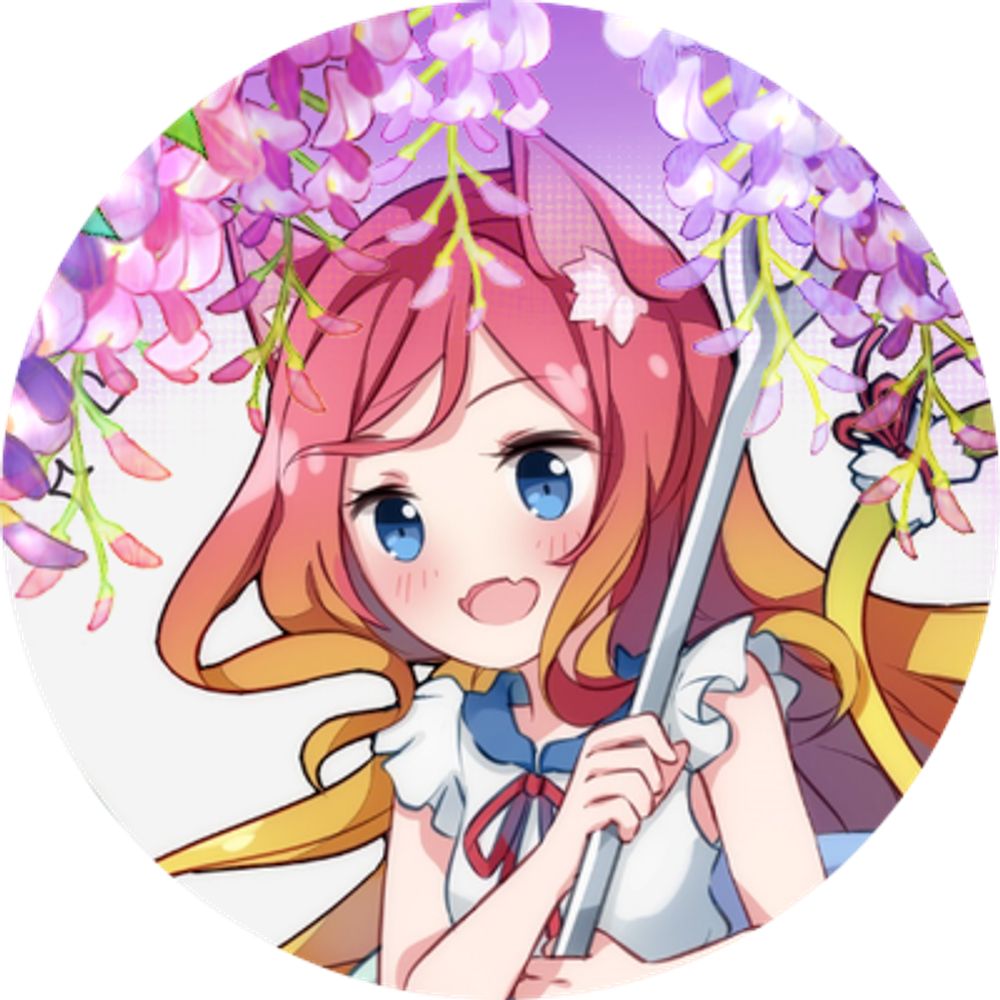 Tomeiame