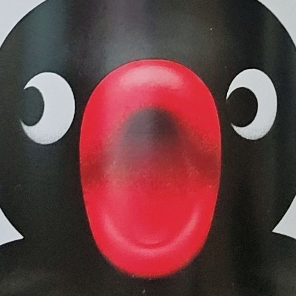톴