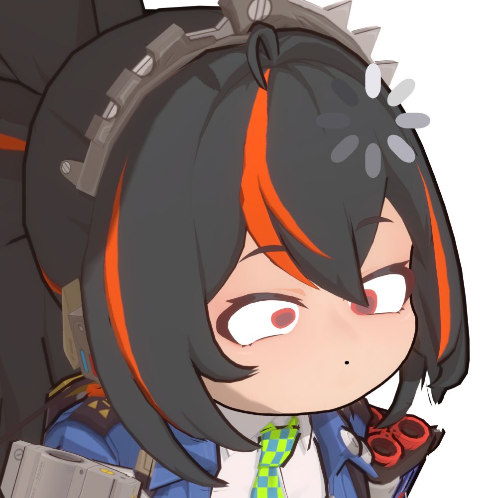 Yumirea