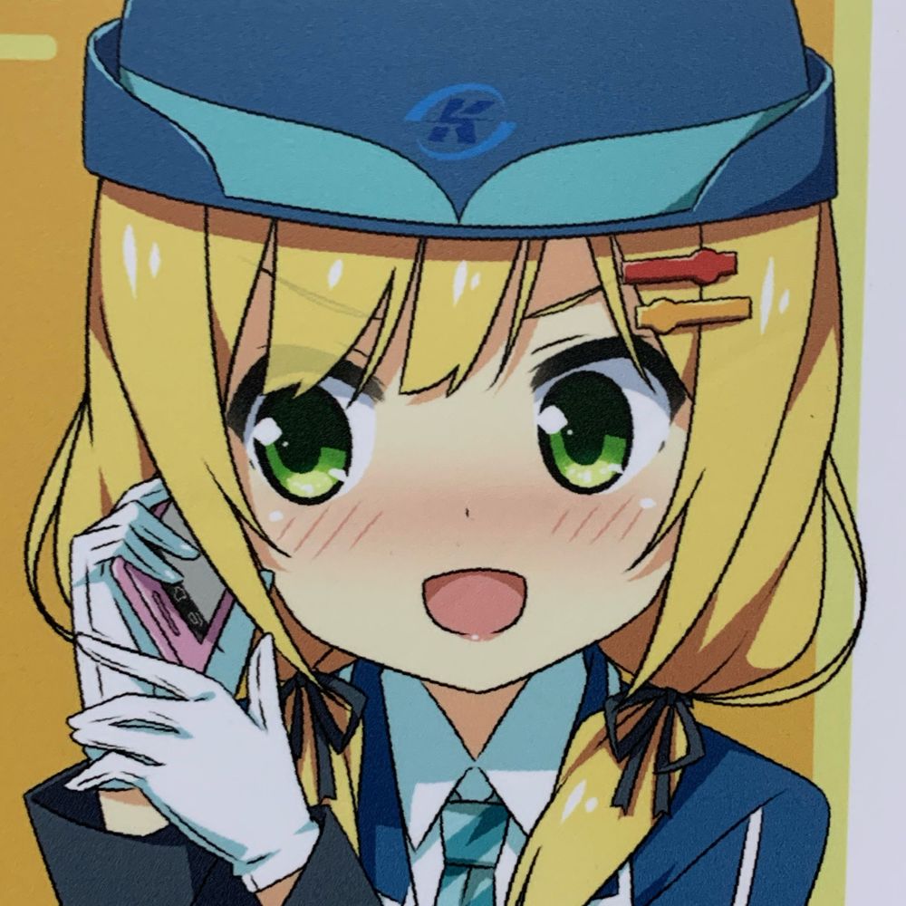 Aoi