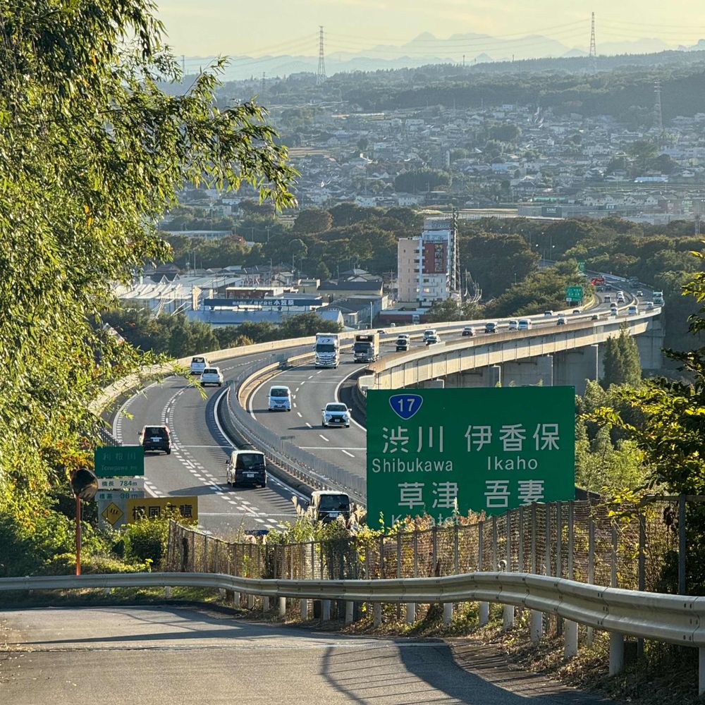 RoadJapan