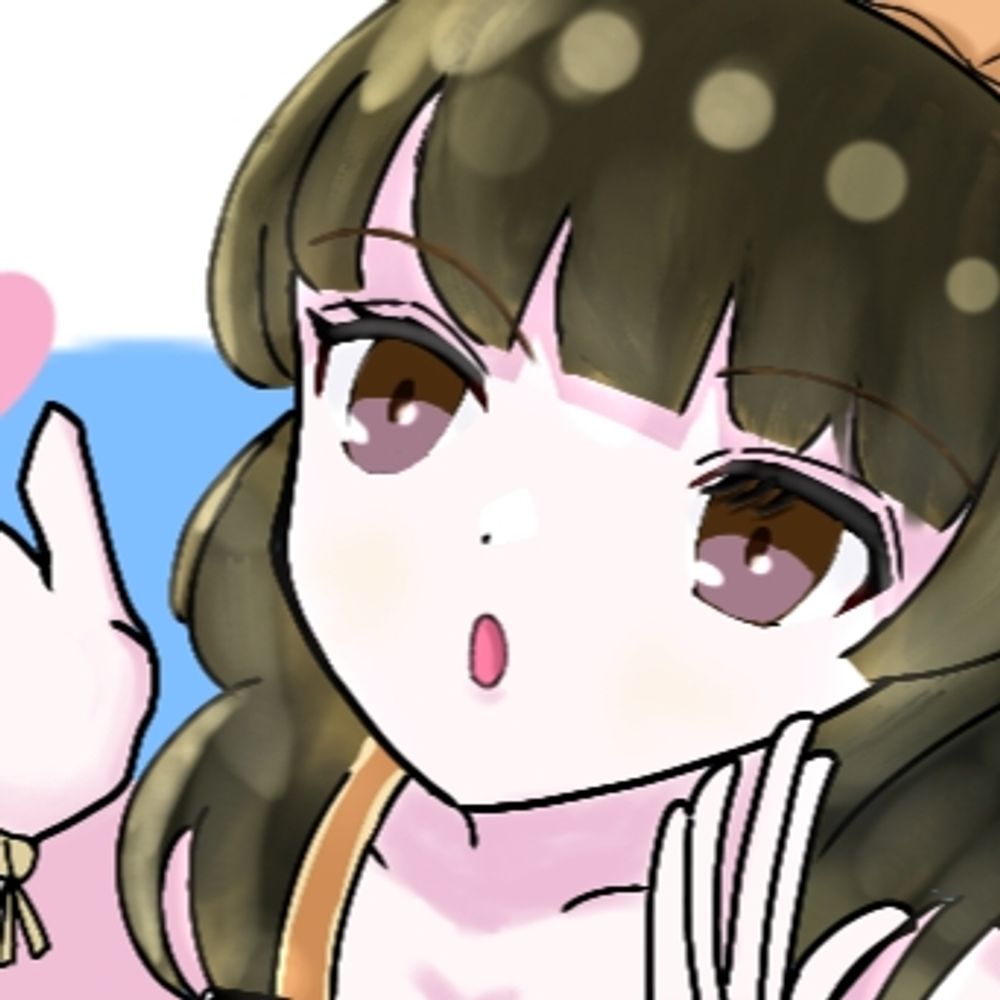 三宅