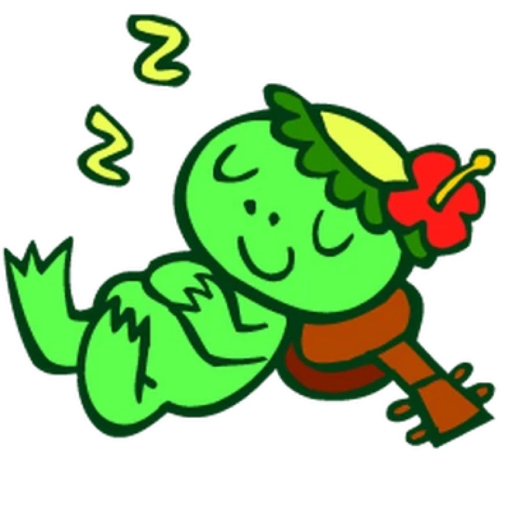 らいつ