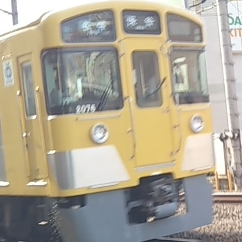 西武101系区民