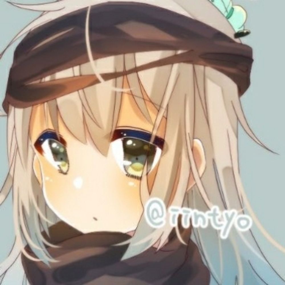 iintyo