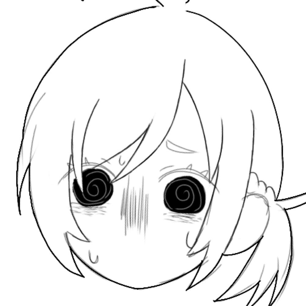 池谷