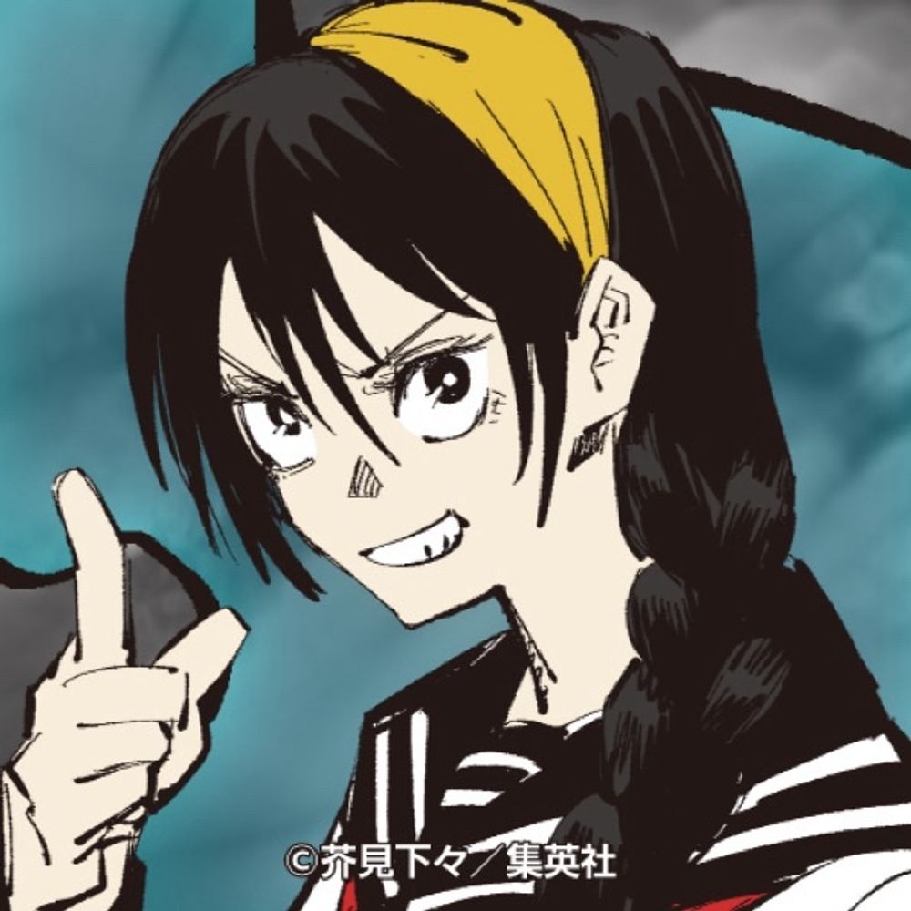 木