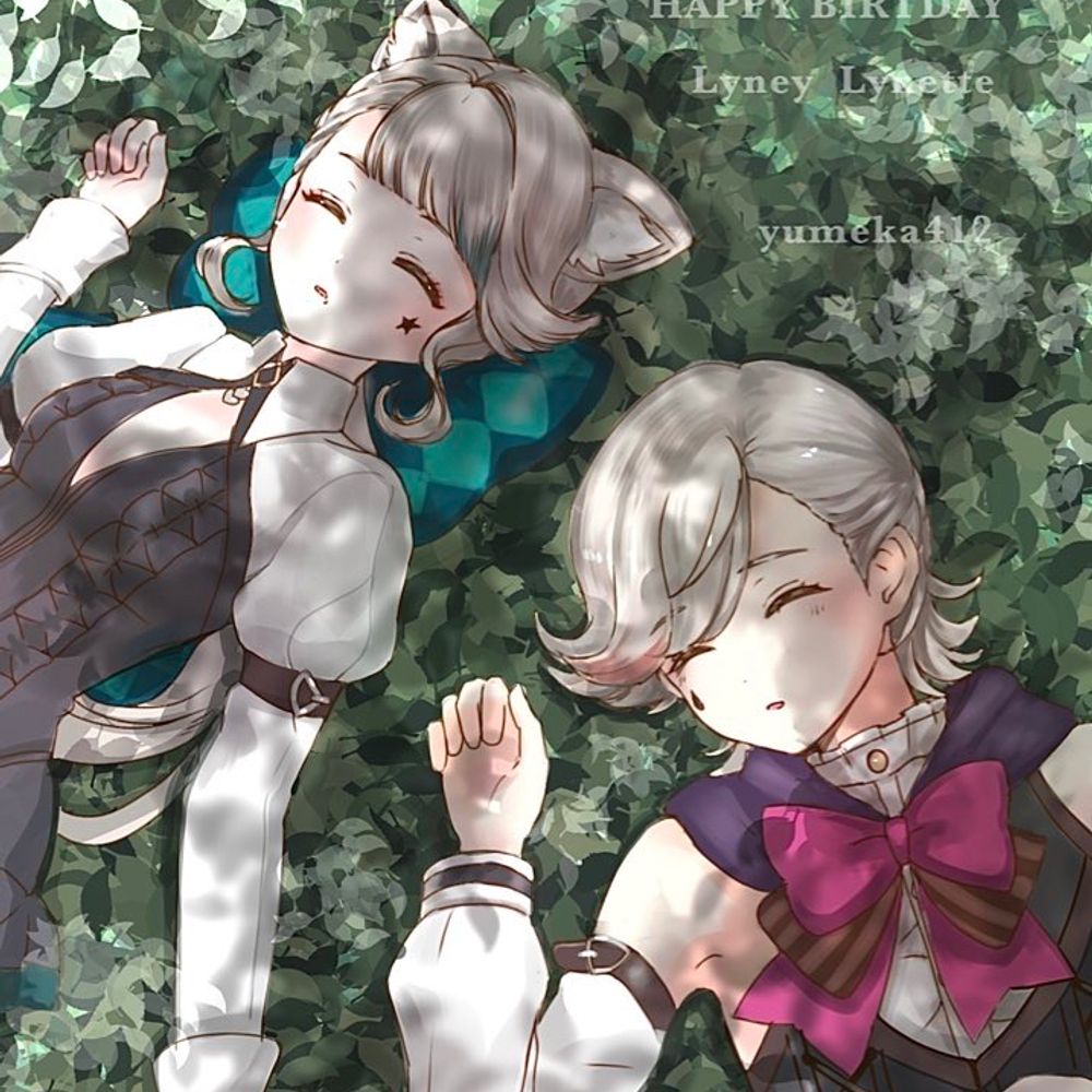 ゆめか