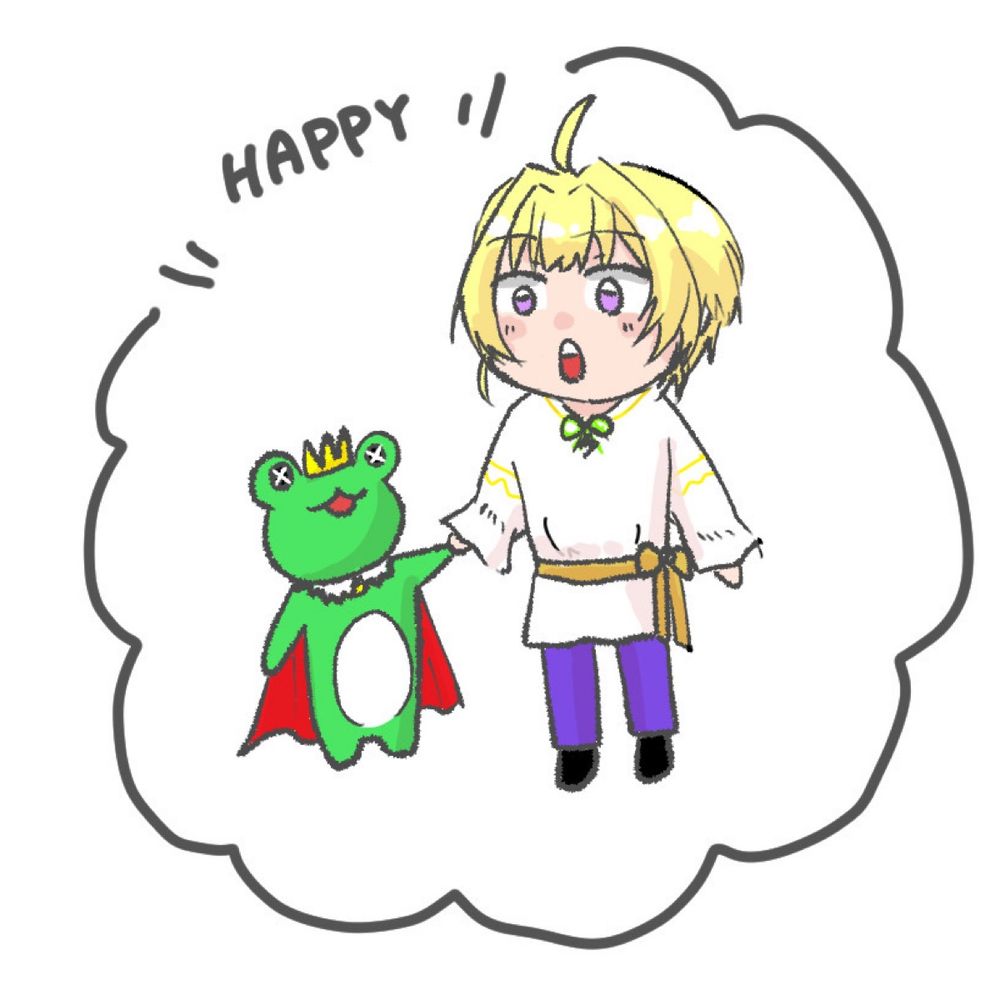 わいん