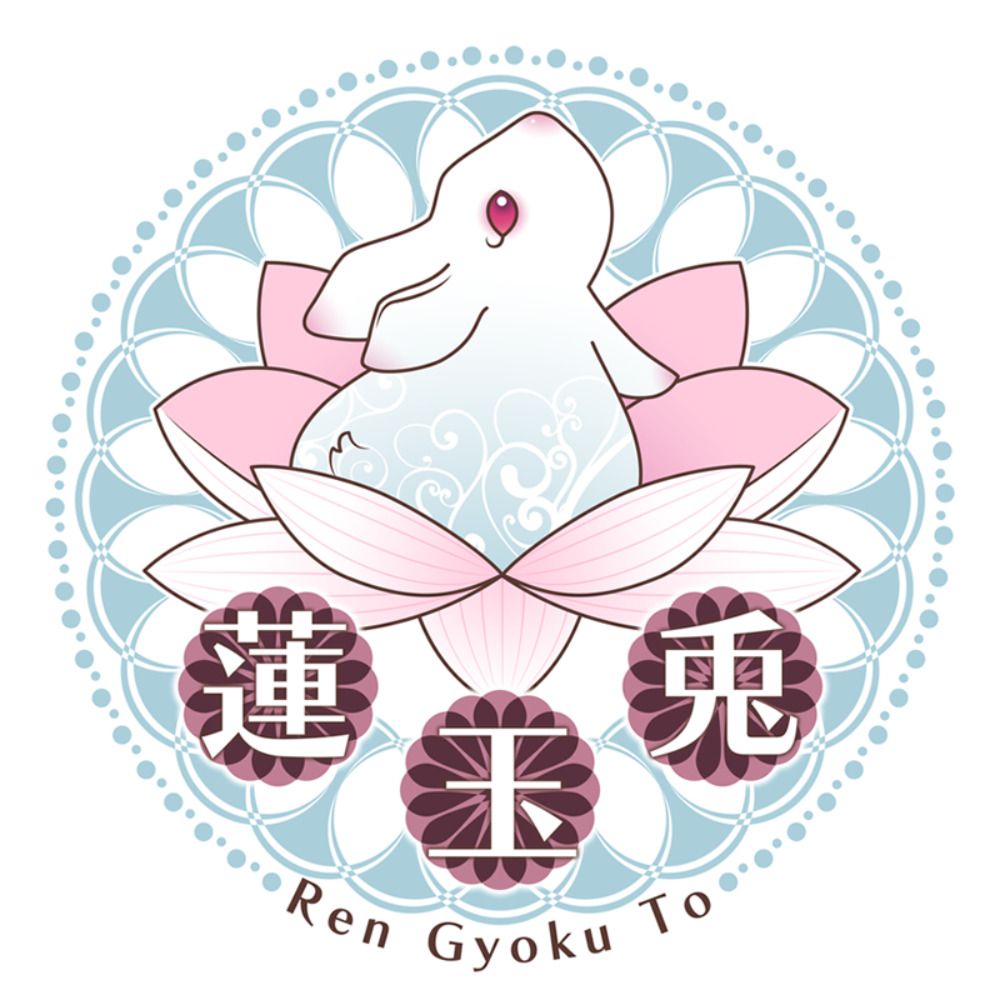 六花梨花