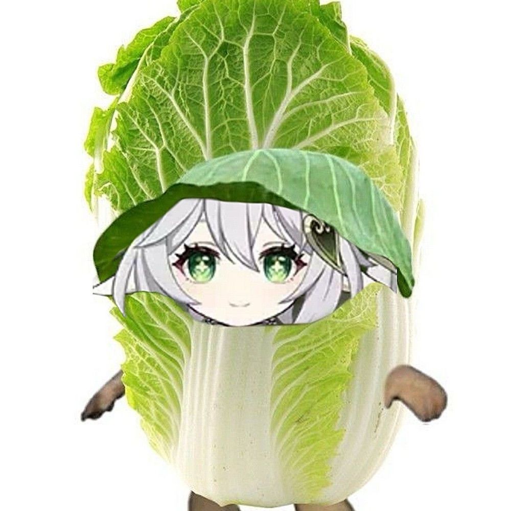 하레