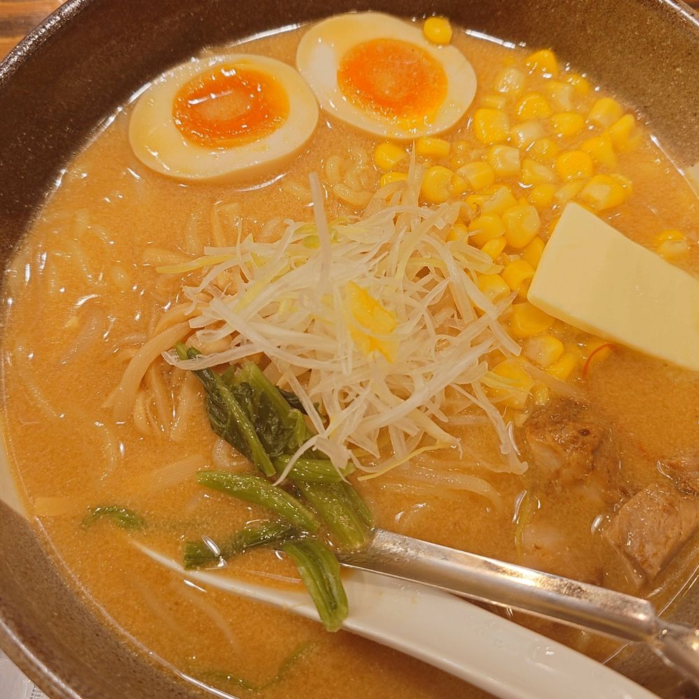みぞう