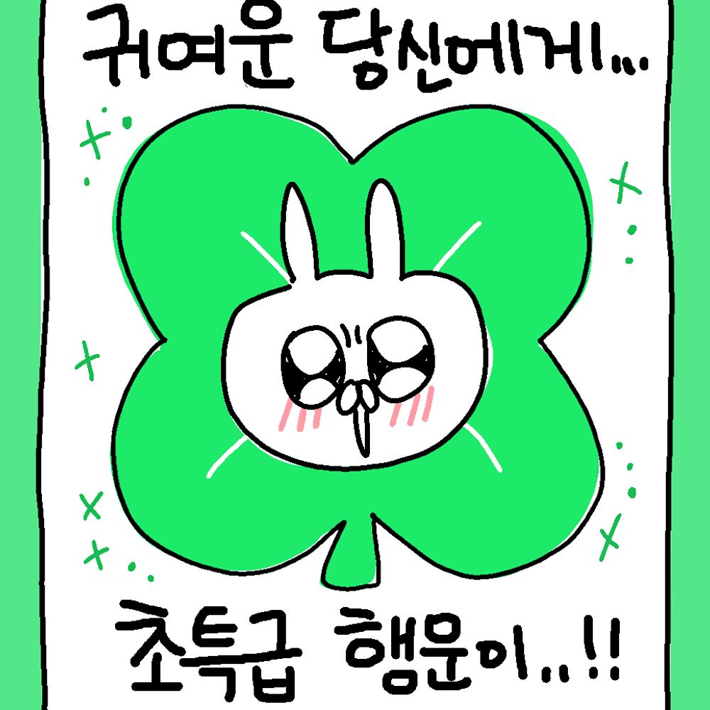 밍므