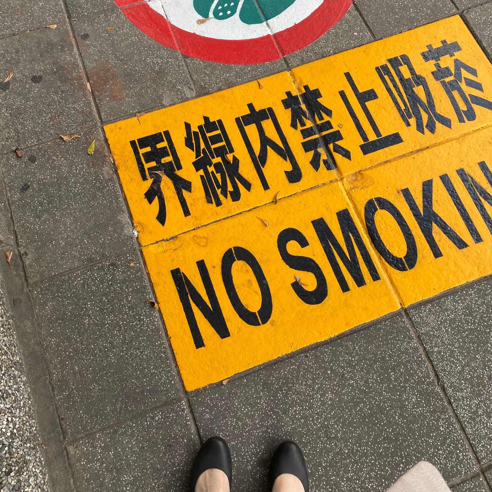 莫名其妙
