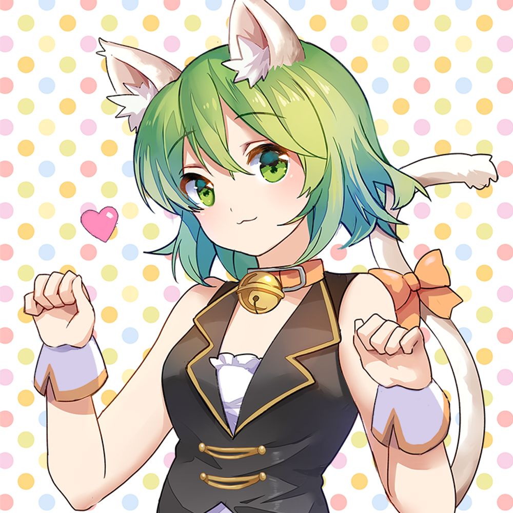 Shiro