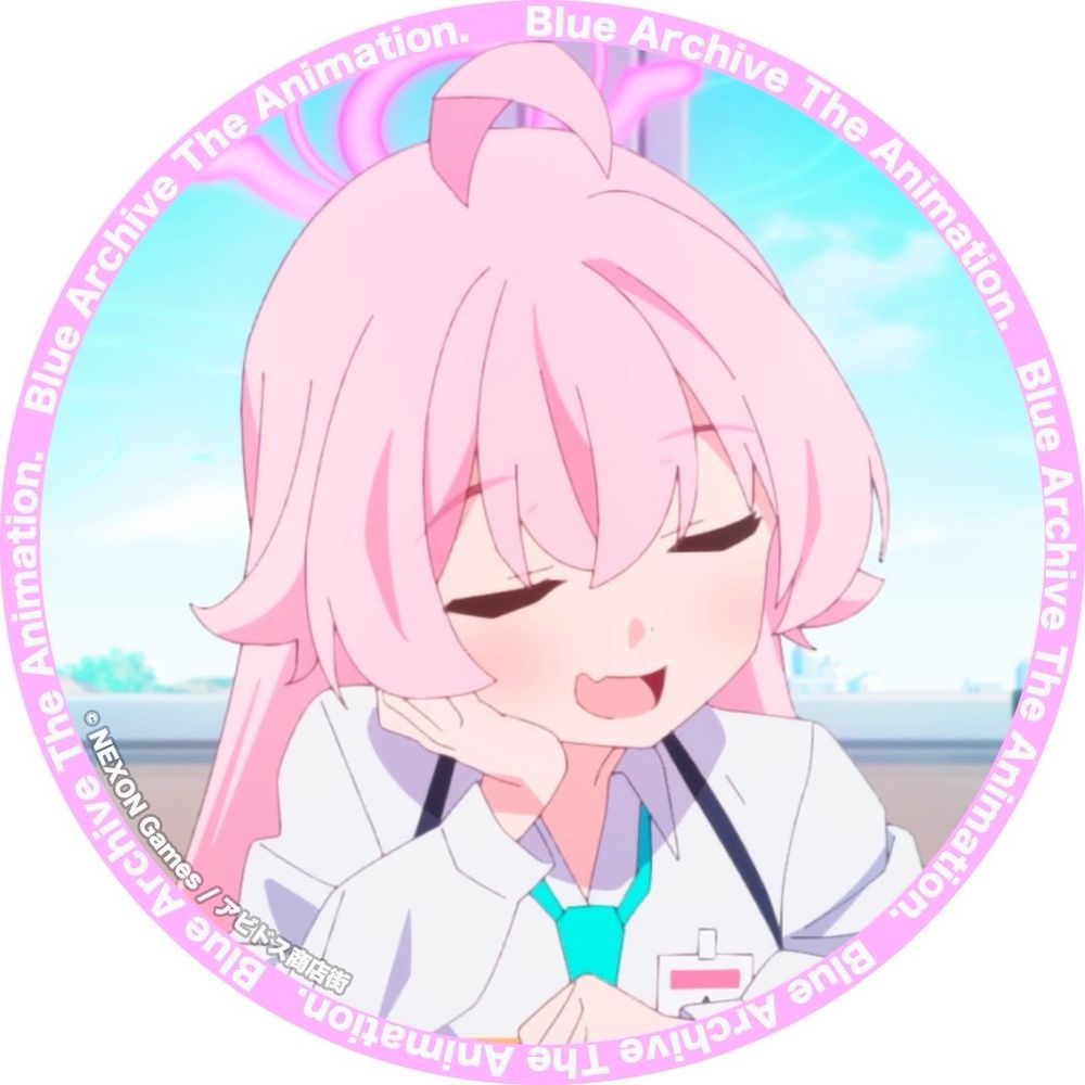 たかなし