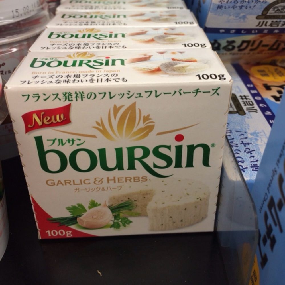 とろ爺