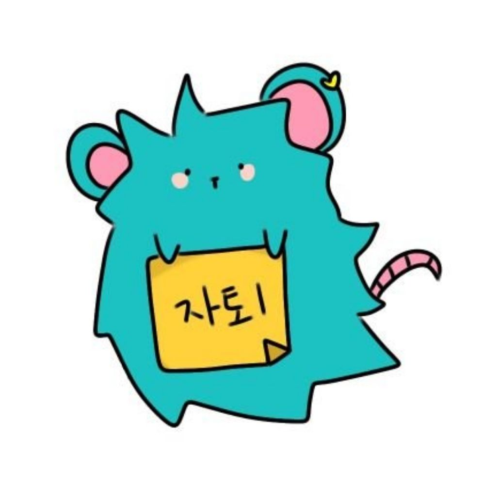 포식감자