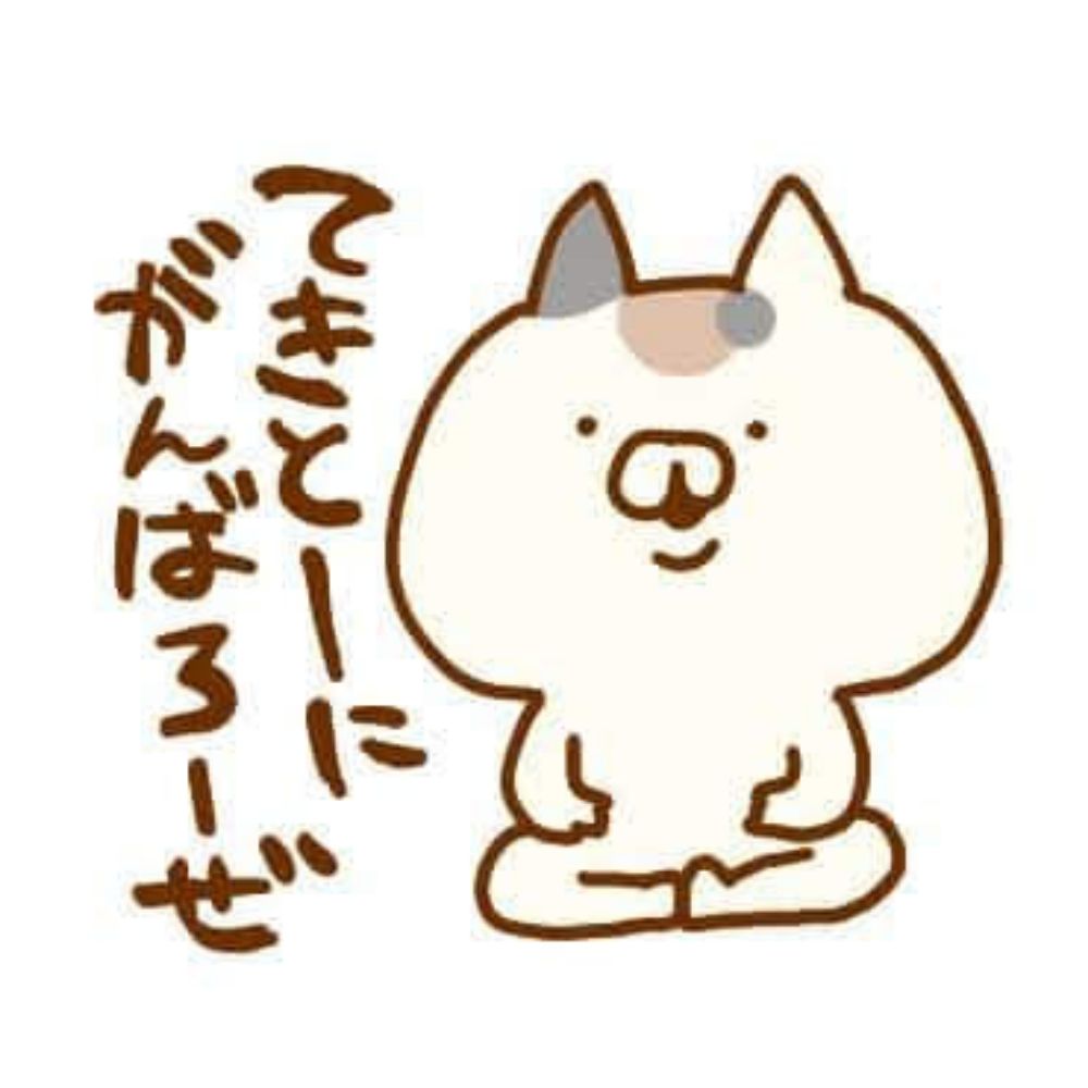 HIROum