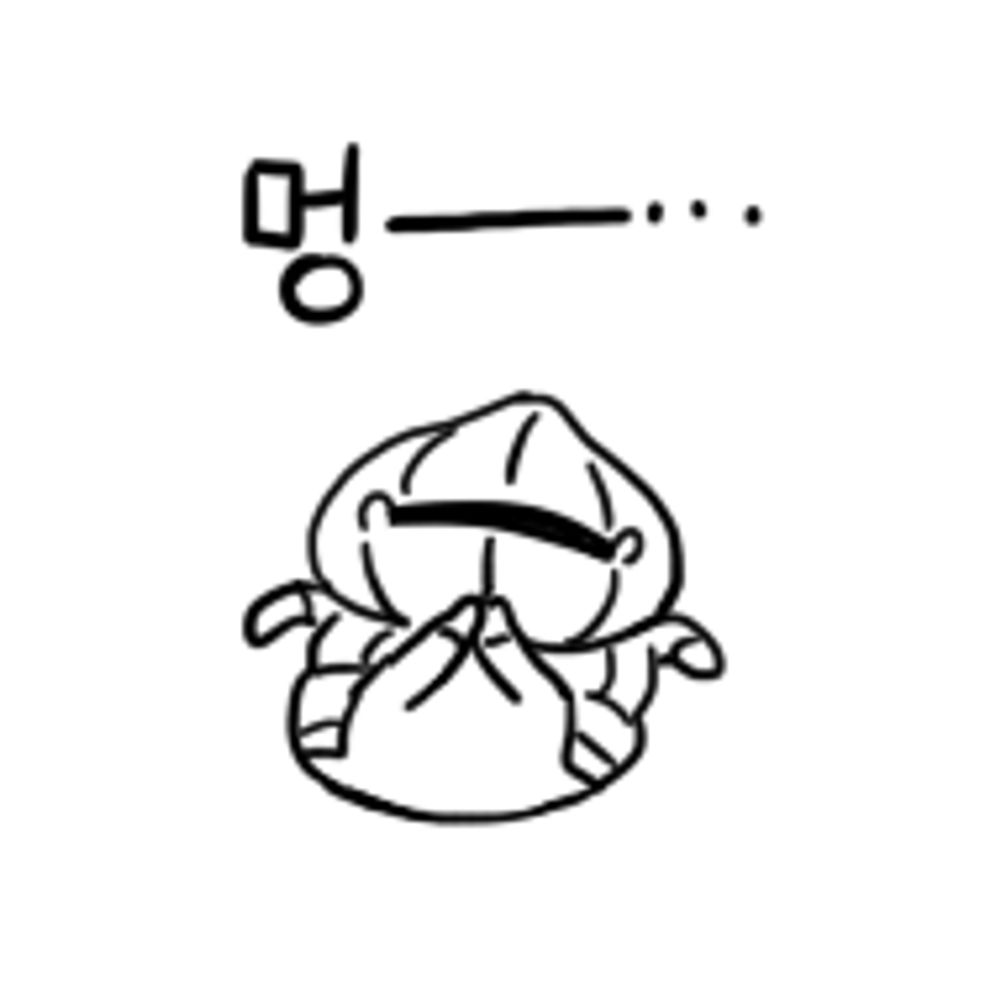 무적
