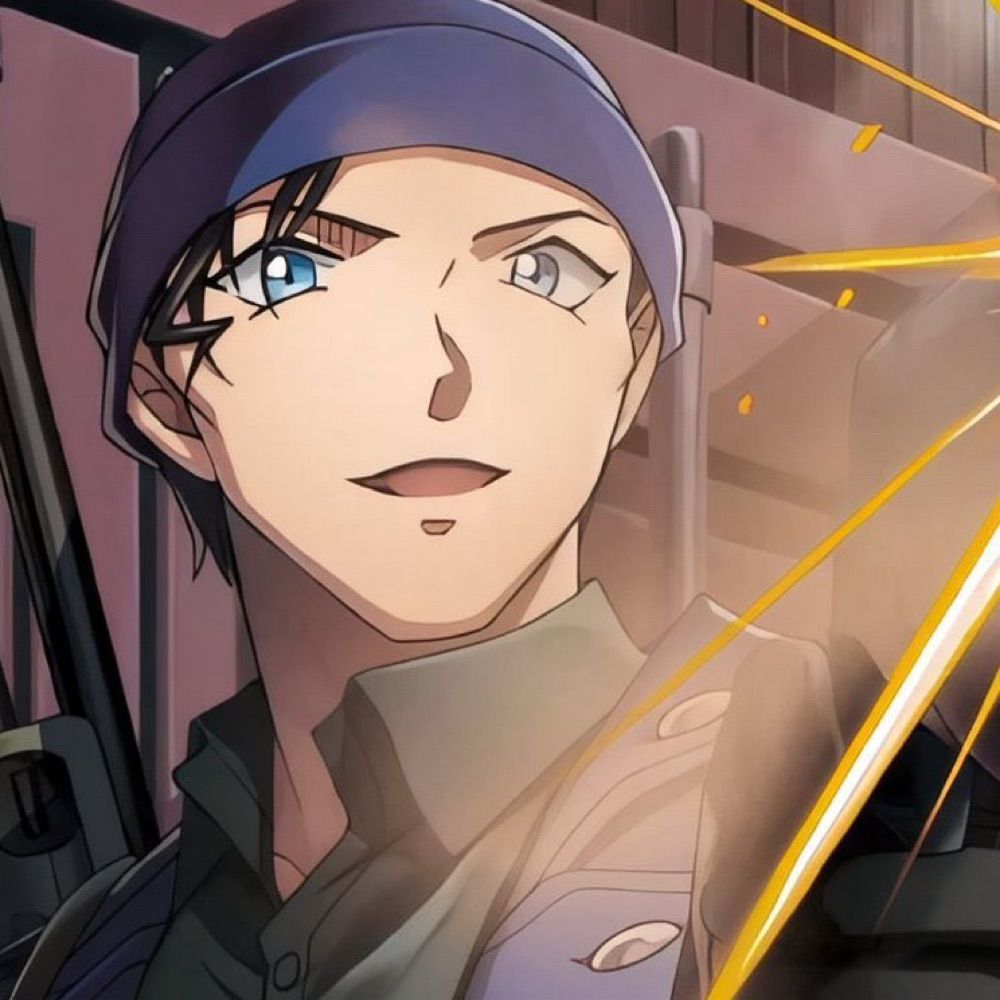 KINO