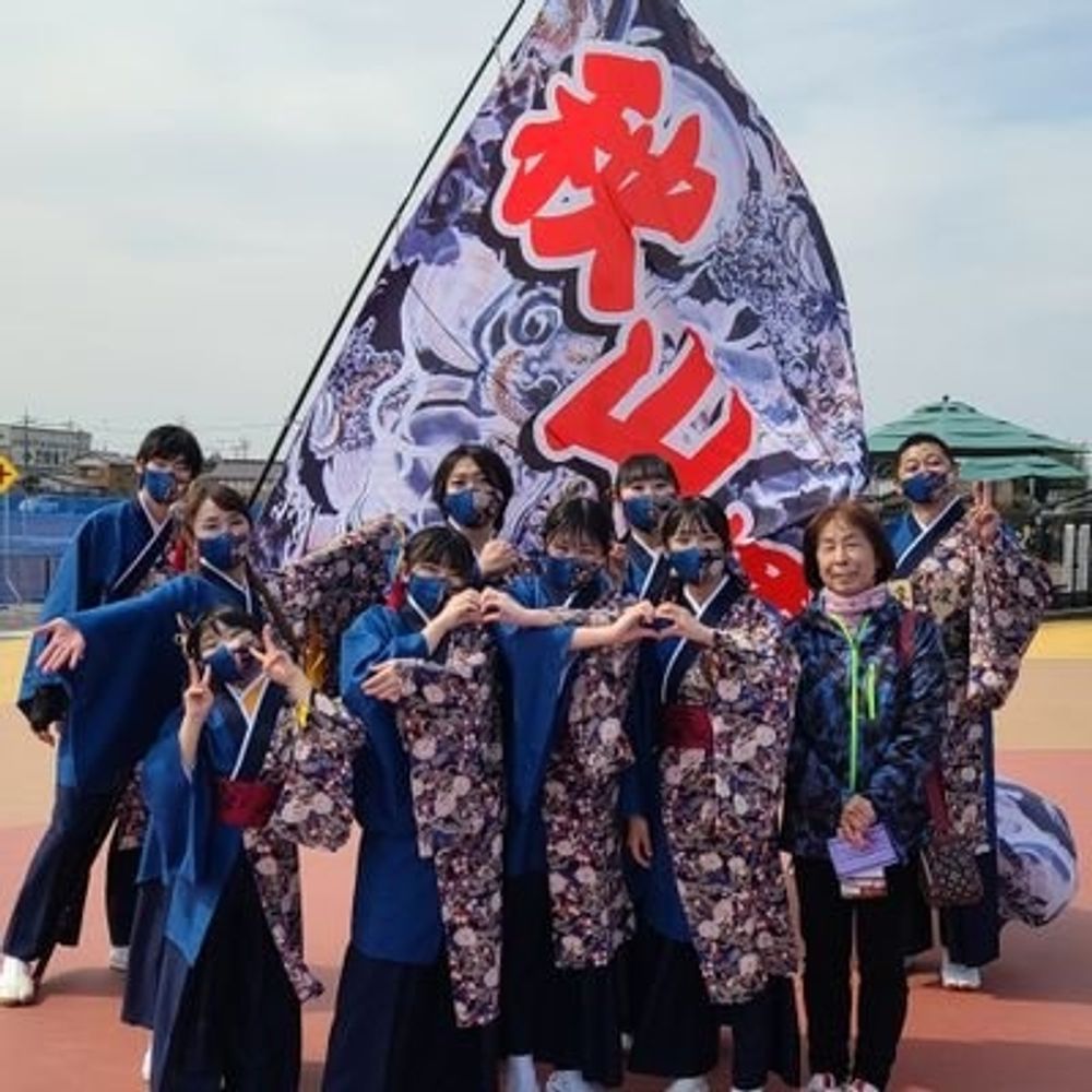 秋山舞の会