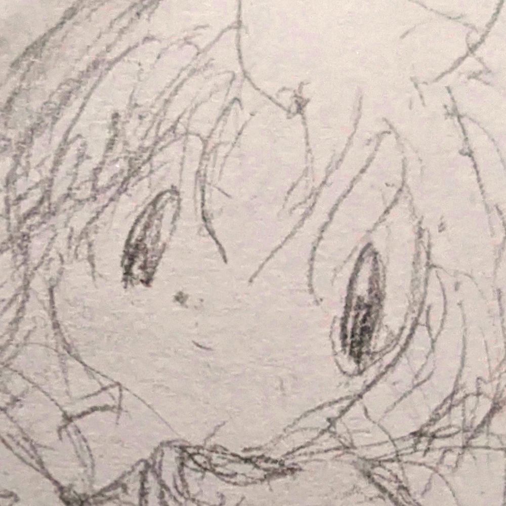 ම
