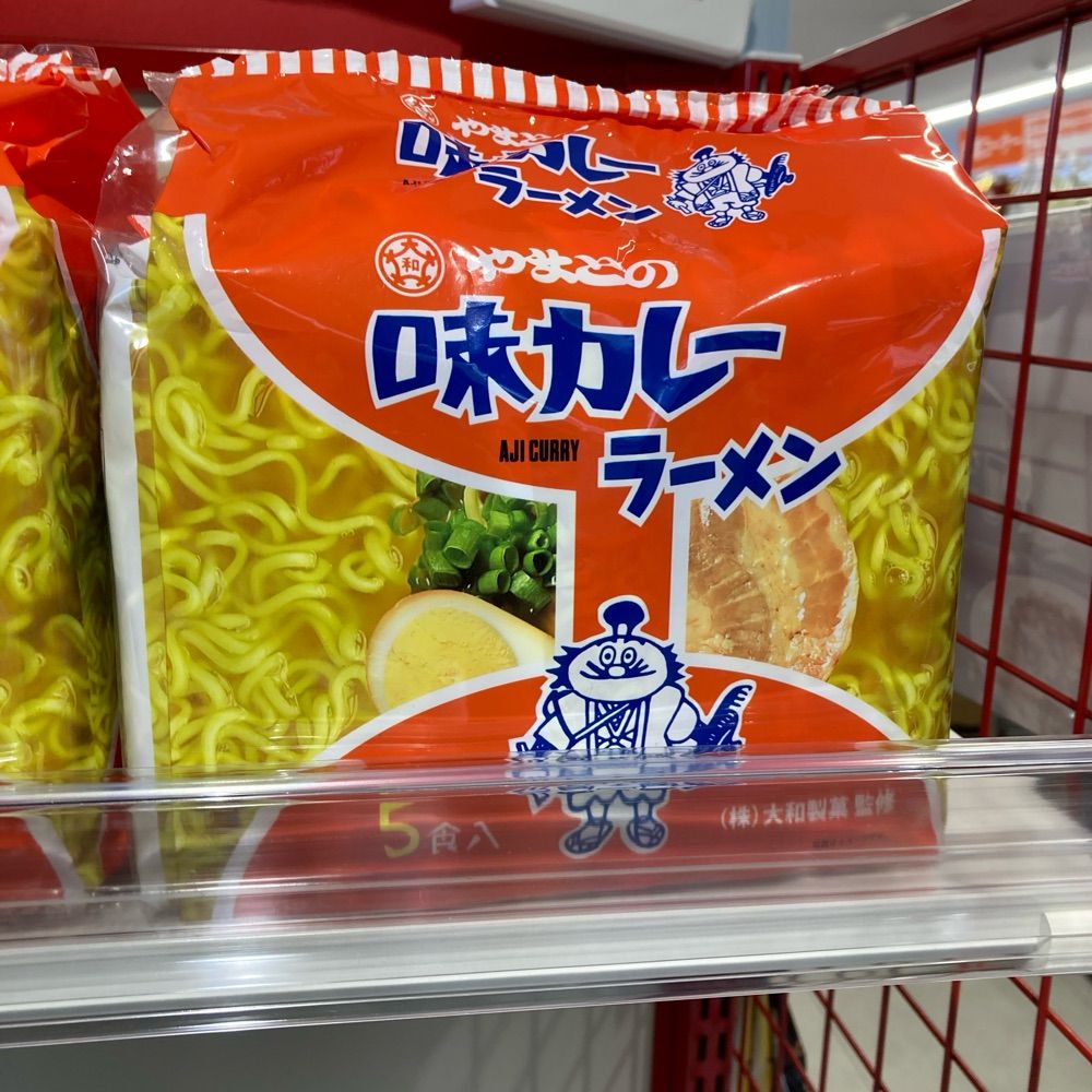 イトケン