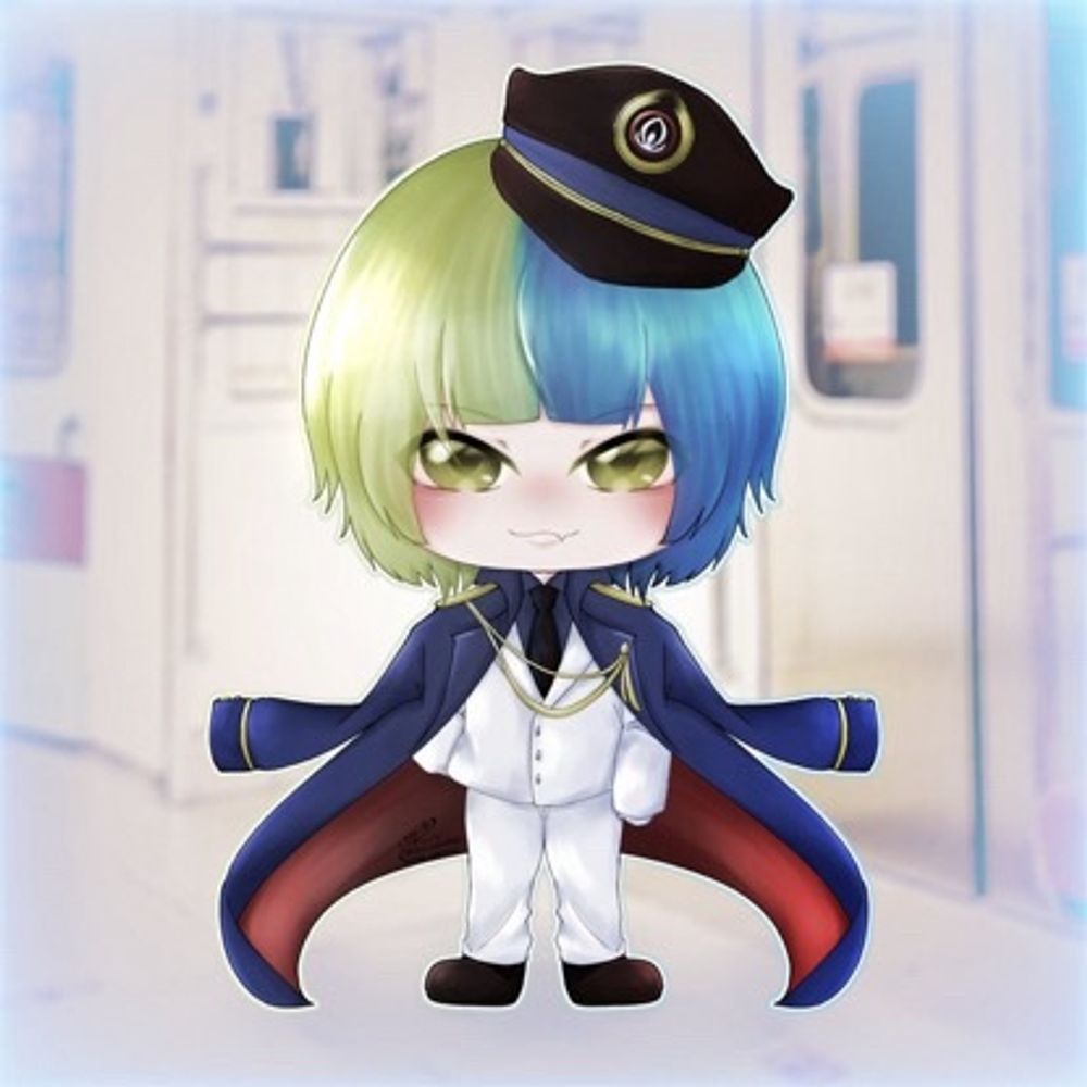 淵子身交通局