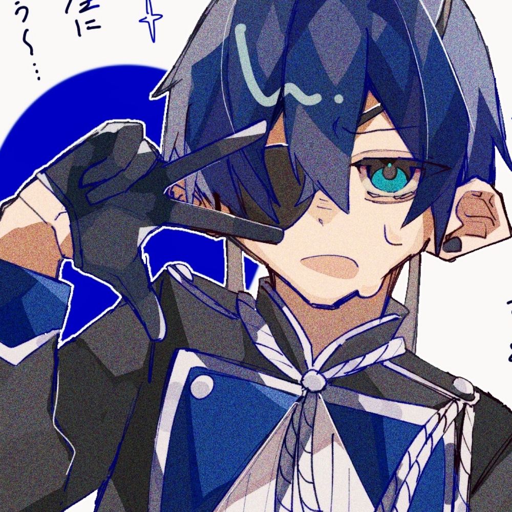 あさぎり