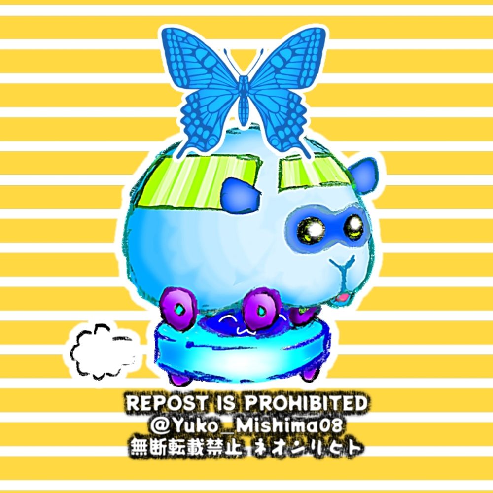 ネオンリヒト