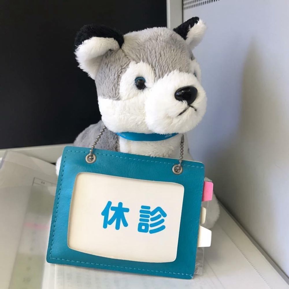 スマパン