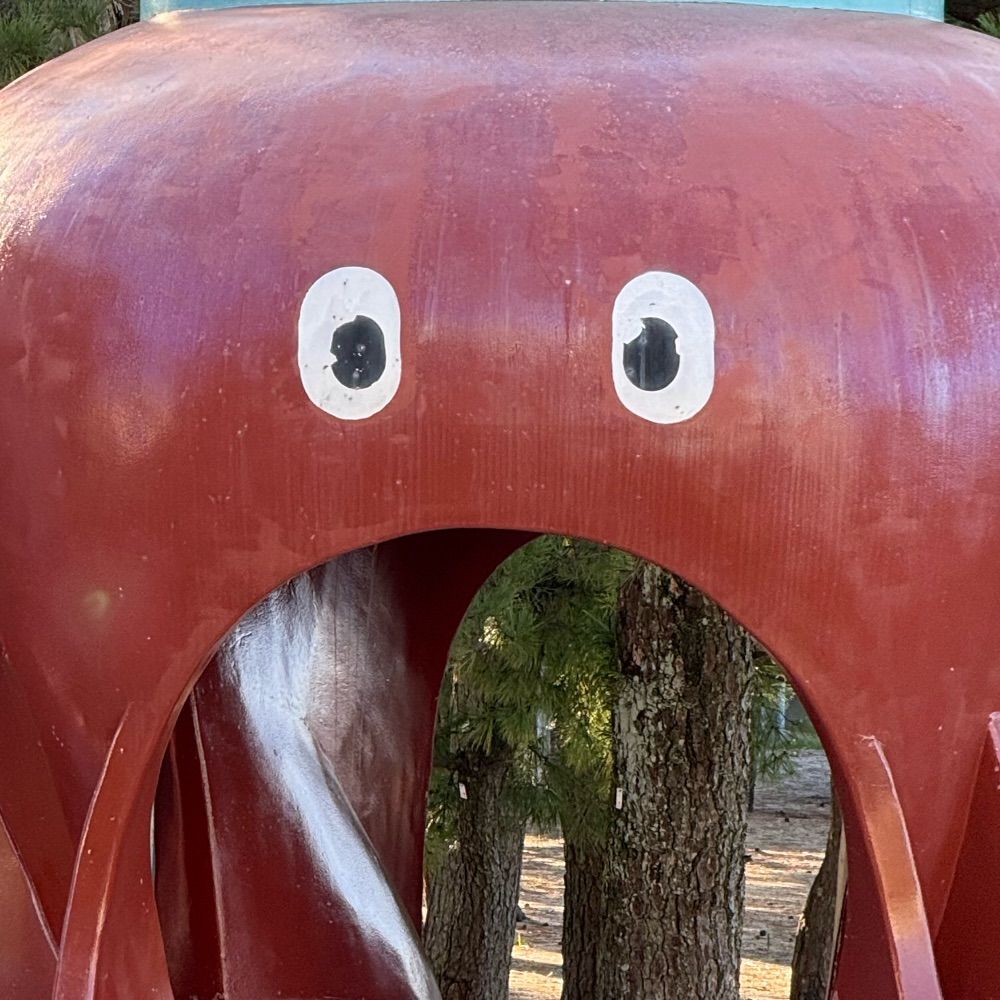 ひるまん