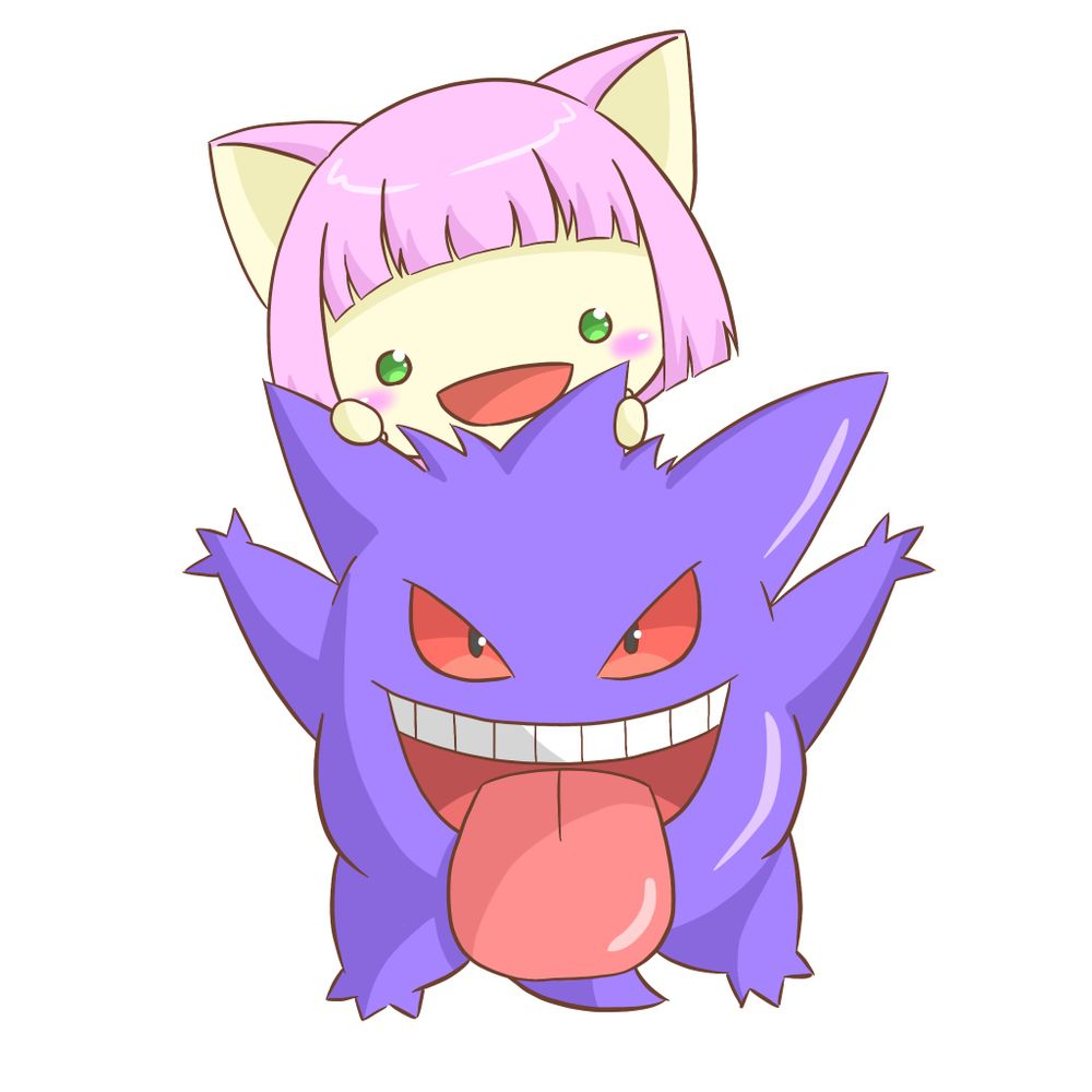 らん