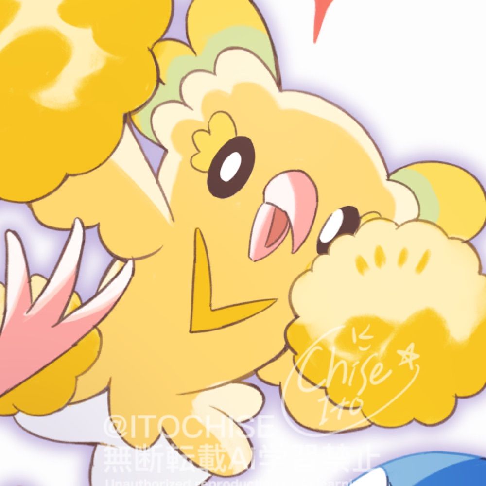 イトーチセ