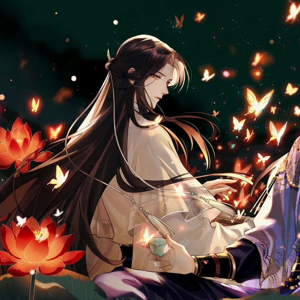 se