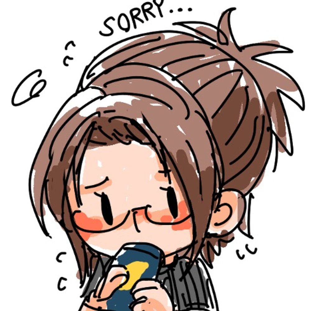 しま