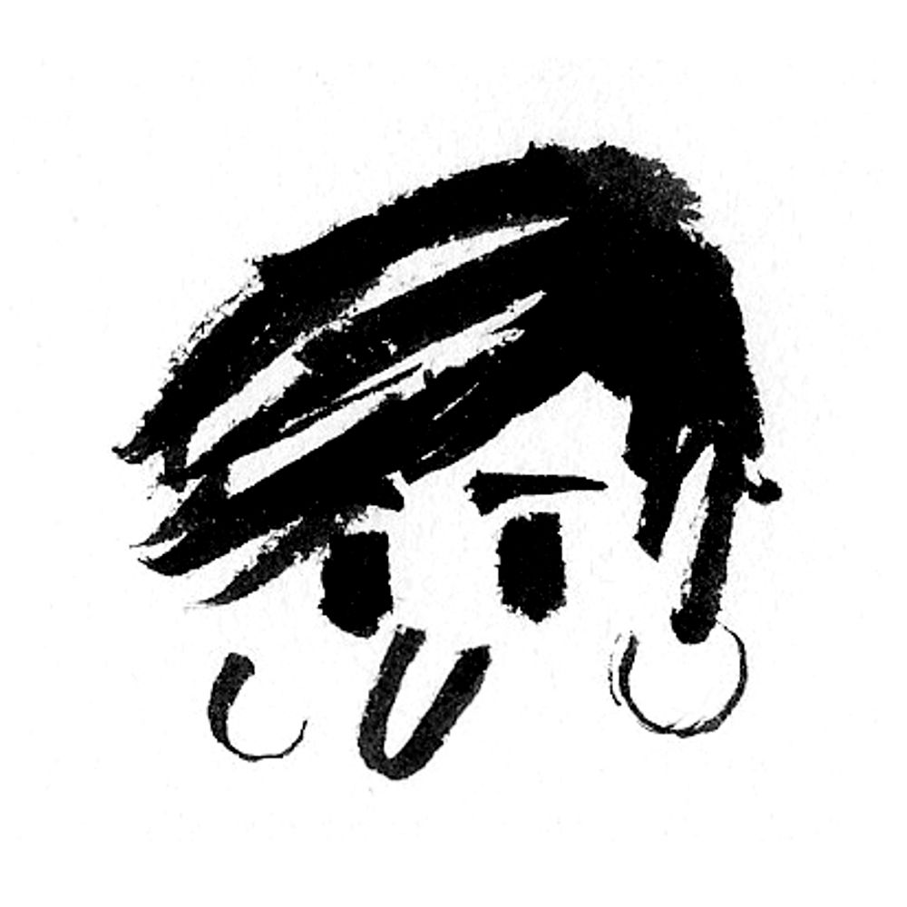 Atxe