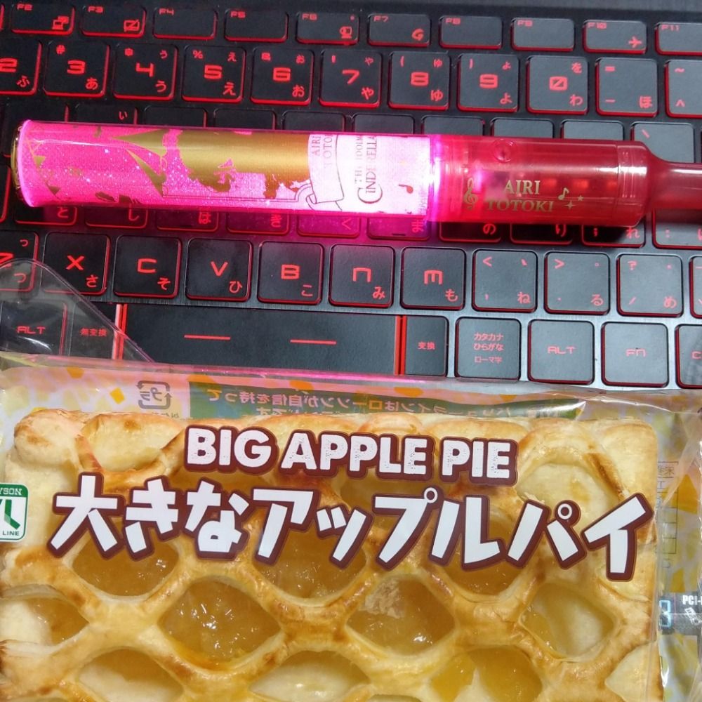 なぎはらゆき