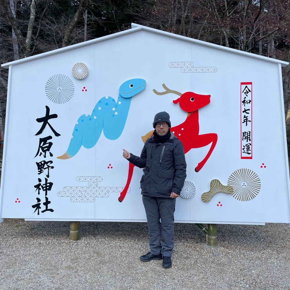 Junichi Taniguchi